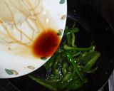 ピーマンのきんぴら作り方3写真