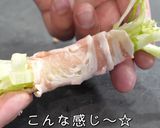 【激ウマ】レンジで超簡単！レタスの肉巻き作り方3写真