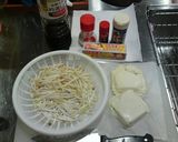 THE バタ丼(豆腐のバター焼き丼)作り方1写真