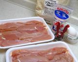 食べたいだけ～チキンナゲット作り方1写真