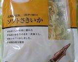 簡単おつまみ❤さきいかのバター炒め作り方4写真