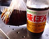 炊飯器deローストビーフ作り方6写真