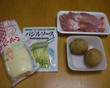 鶏もも肉のバジルソース作り方1写真