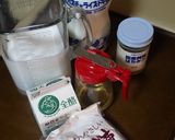 牛乳使った生キャラメル作り方1写真