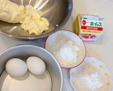 とろける~本格バスクチーズケーキ作り方1写真
