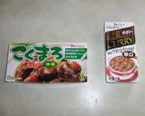 簡単！男のチキンカレー作り方5写真
