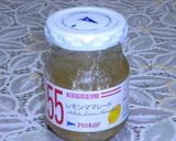 レモンマーマレードで✿鶏胸肉のポワレ作り方9写真