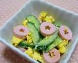 簡単に★きゅうりサラダ作り方8写真