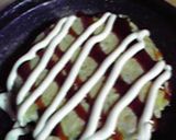 わけぎ焼き作り方8写真
