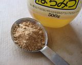 ほんわかおいしい☆きなこミルク作り方1写真