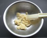 バター10g!サクサククッキー☆作り方2写真
