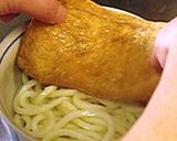 大判！関西のきつねうどん作り方7写真
