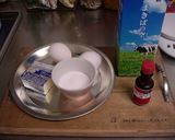 簡単☆濃厚クリームチーズぷりん(・∀・)作り方1写真