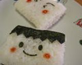 ■カクカクおにぎり■作り方11写真