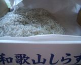 千切りじゃがいもの薄焼き＋和歌山しらす作り方2写真