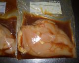 お酢で漬けた鶏ムネ肉をマヨで☆作り方1写真