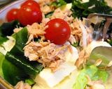 豆腐とわかめの和風サラダ作り方5写真