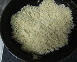 おからがもっと美味しく食べれるからね♪作り方2写真