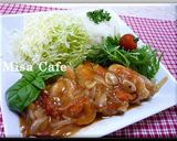 チキンストロガノフ作り方9写真