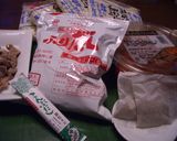 すじ肉キムチうどん作り方1写真