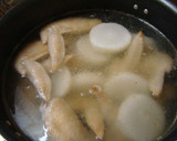 手羽先と大根の煮物作り方7写真