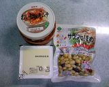 大豆パワー全開!!冷奴作り方4写真