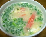 我が家の中華風スープの具　覚書作り方17写真