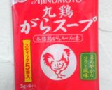 しっかりお味の粉ふきいも作り方6写真