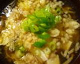 お店の味を再現。なめこ豆腐作り方10写真