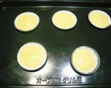 エッグタルト作り方8写真