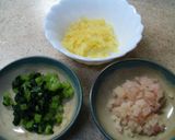 和風♪かなっぺ作り方1写真