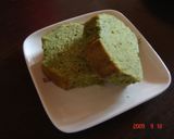 緑茶のパウンドケーキ作り方11写真