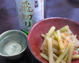 ふきの炒め煮作り方3写真
