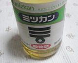 ✿りんごのサワードリンク(りんご酢)作り方4写真