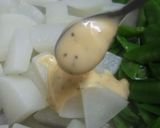 ラー油マヨ作り方14写真