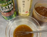 醤油麹でさっぱりトマトマリネ作り方1写真