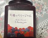 背徳のジャムパイ風トーストwithチョコ作り方5写真