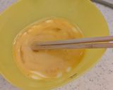 ぷるぷる絶品！とろとろたまご丼作り方1写真