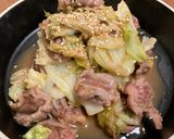 簡単!砂肝とキャベツの炒め物☆味付けはアレ任せ作り方5写真