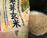うちの玄米入りごはん作り方1写真