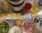 たまごとゴーヤの酢の物作り方1写真