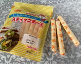 チーチク　簡単　お弁当に作り方1写真