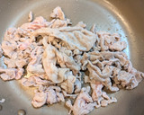 豚肉と長いものわさびしょう油炒め作り方3写真