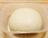 【冷蔵発酵】丸いふちの総菜パン作り方10写真
