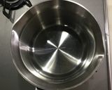 茄子の浅漬作り方1写真