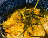 昆布しょう油のシンプル玉かけごはん作り方1写真