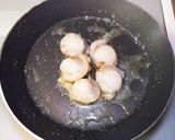 ホタテバターのサッポロ一番塩らーめん作り方2写真