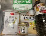 島豆腐の白和えの素⭐︎美活⭐︎腸活作り方1写真