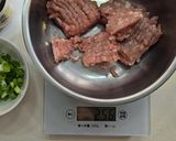 材料を混ぜて蒸すだけの簡単台湾の家庭料理作り方2写真