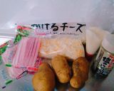 ＊じゃがいもとベーコンのグリル焼き＊作り方1写真
